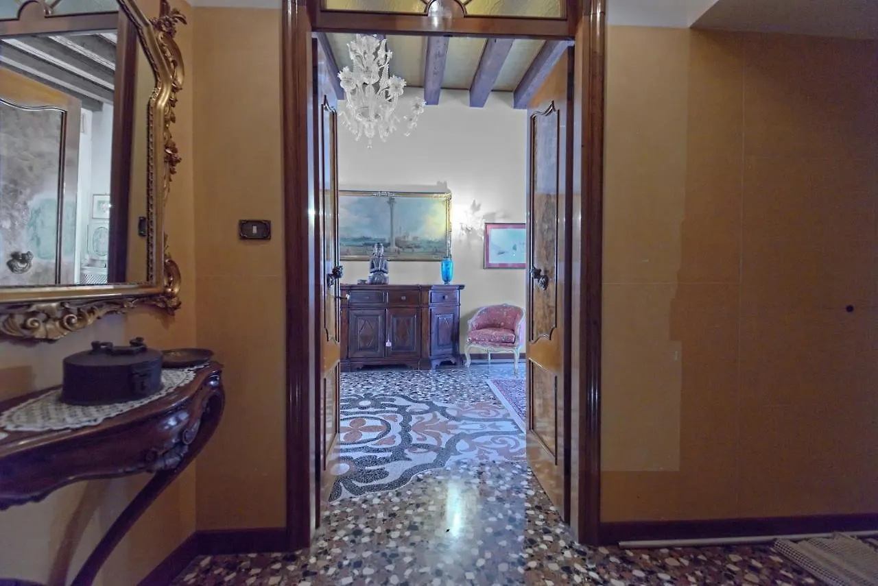 Ca' Maddalena Bed and Breakfast Venezia 0*,